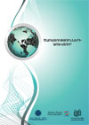 Book-1_WEB-1